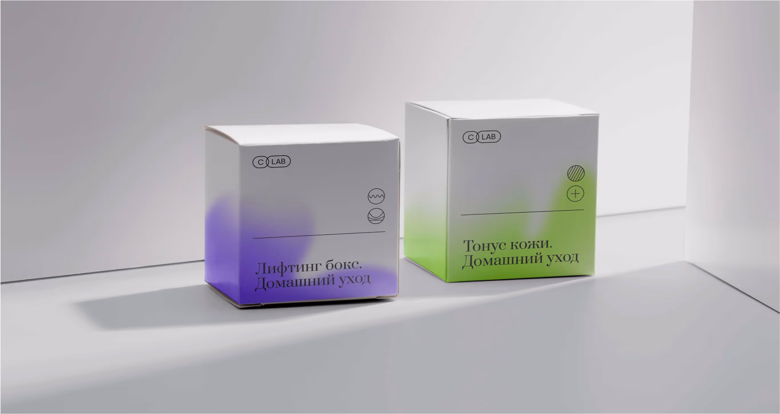 C-LAB home care product packaging