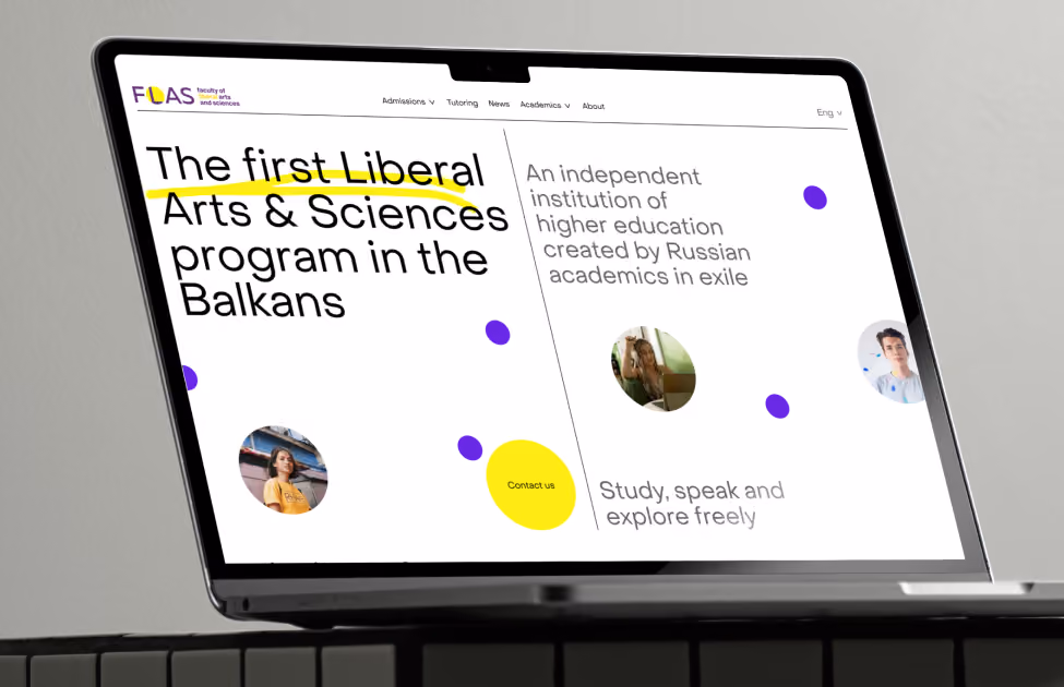 FLAS university website shown on a laptop